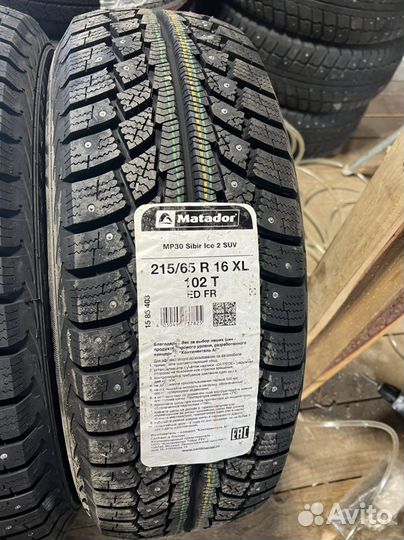 Matador MP 30 Sibir Ice 2 SUV 215/65 R16