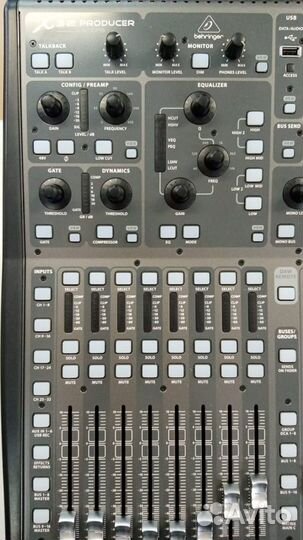 Behringer X32 producer