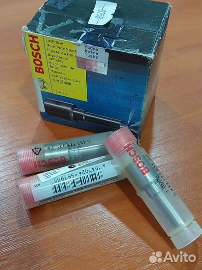 Распылители для 33800-2A400 hyundai 0433171931