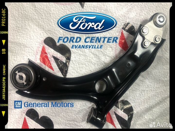 Рычаг передний Форд Фокус 4 (с 2018г.)