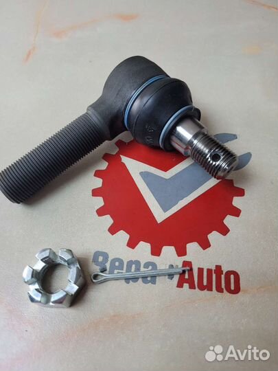 Наконечник рулевой тяги w463