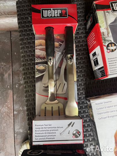 Набор инструментов для гриля Weber