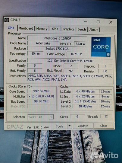 Intel Core i5 12400f (LGA 1700)