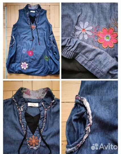 Фирменный вещи в стиле бохо