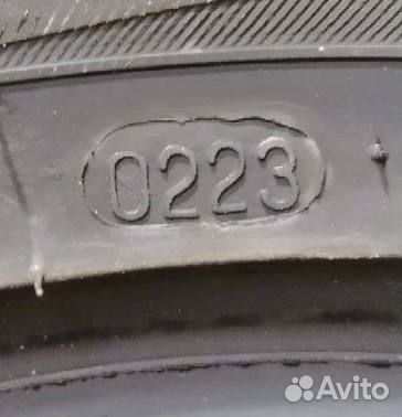 DoubleStar W01 225/75 R16