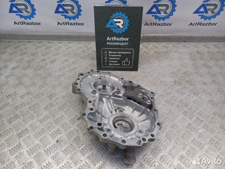 Крышка АКПП задняя Nissan X-Trail T31 2.0 MR20DE