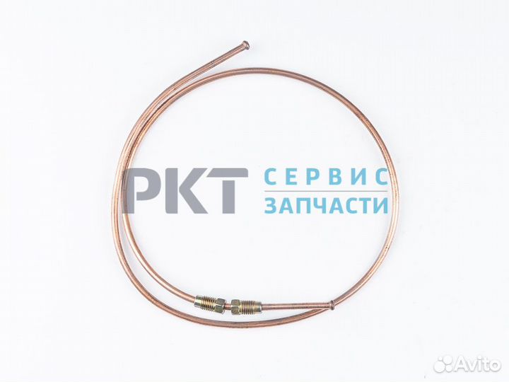 Трубка тормозная медная 90см от заднего тройника к