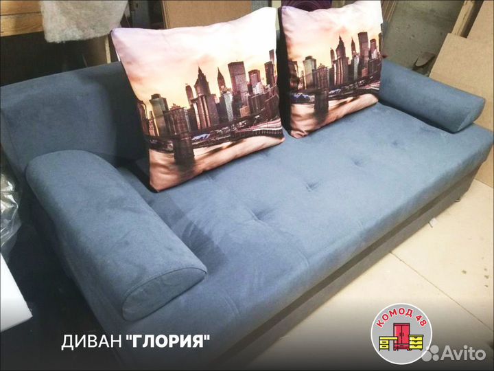 Диван в спальню