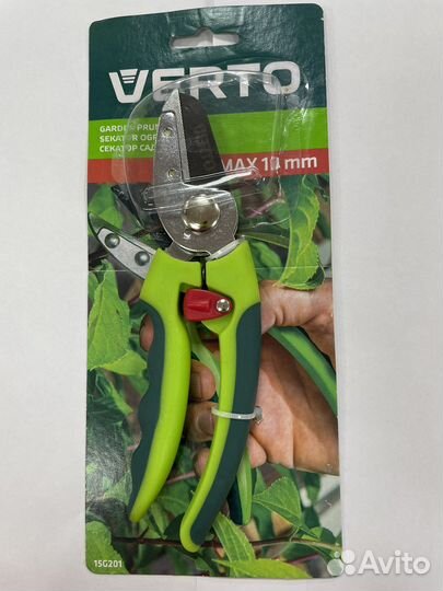 Секатор Verto