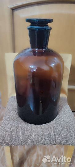 Бутыль стеклянная