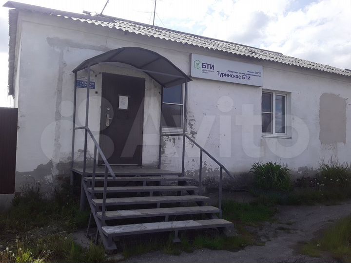 Здание, 243.4 м²