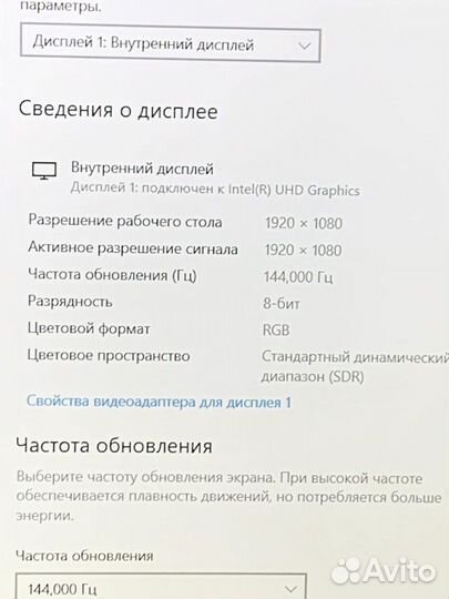 Asus/i5 10300/16GB/GTX1650/512GB SSD/15.6 IPS