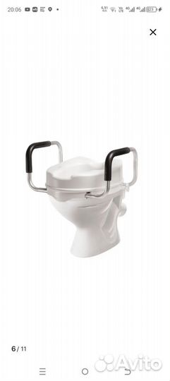 Сидение на унитаз после операции