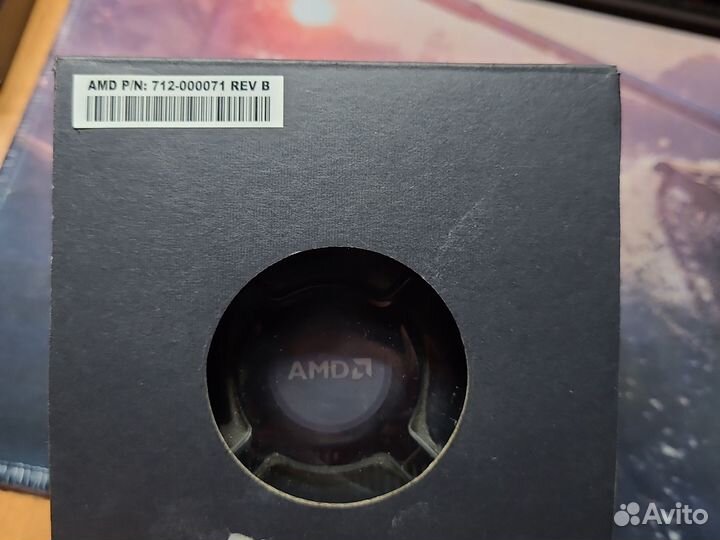 Кулер процеccорный AMD 712-000071 Rev b