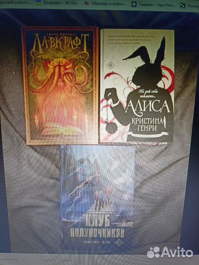 Продам книги