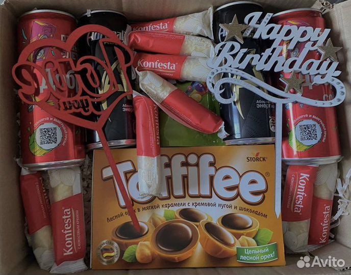 Подарочные боксы