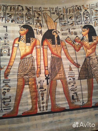 Египетский папирус