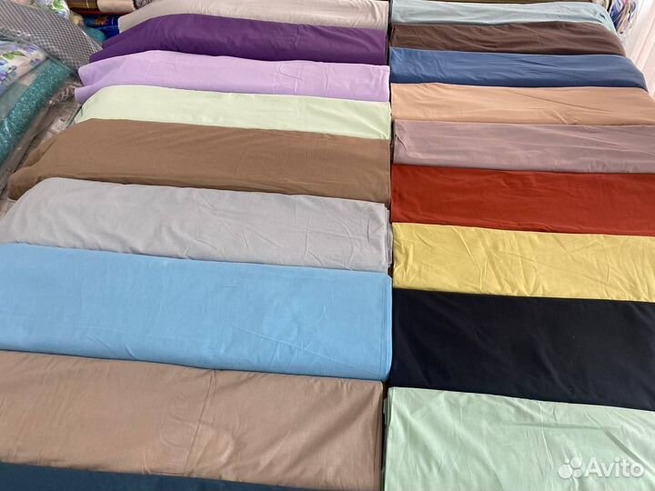 Ткань хб однотонная Поплин 223 см