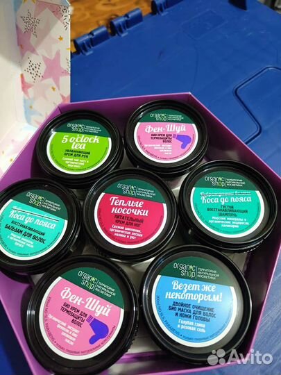 Косметический набор organic shop (Organic kitchen)