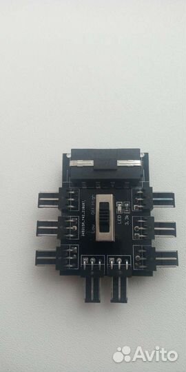 Реобас (регулятор оборотов)