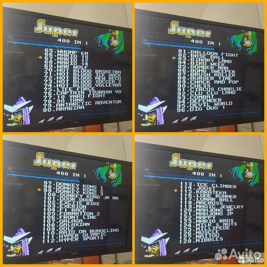 Игровой картридж D'ndy 8bit 400 игр в 1, новый