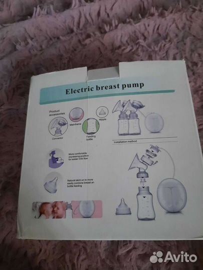 Молокоотсос электрический