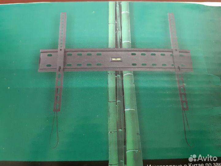 Кронштейн для телевизора до 85