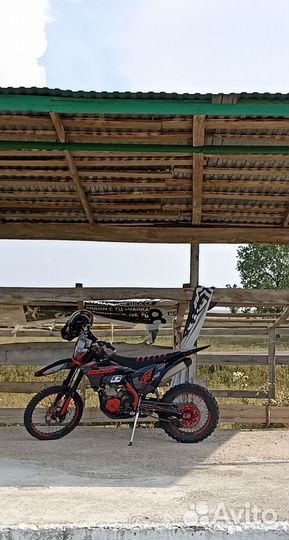 Rockot gs one blackout