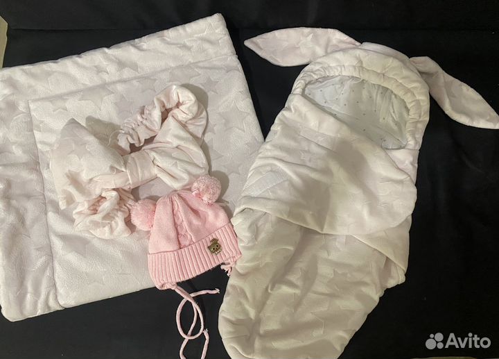 Конверт на выписку 3 предмета