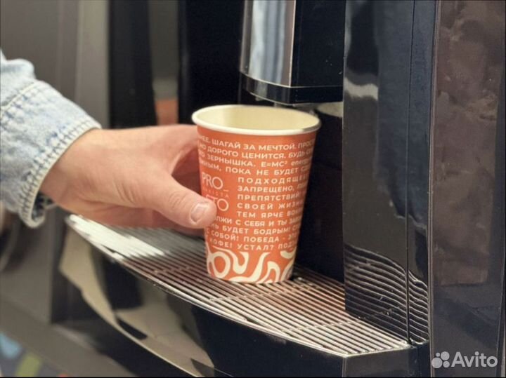 Торговый автомат с кофе новый