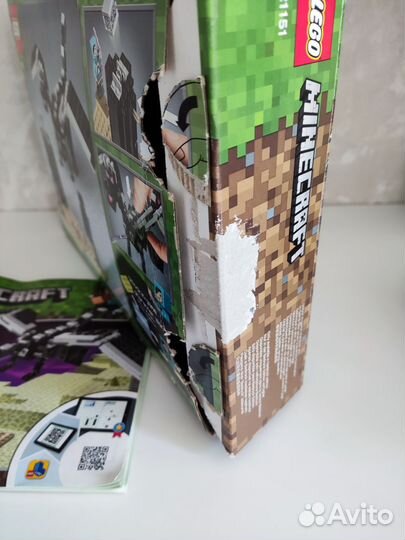 Lego Minecraft Последняя битва 21151