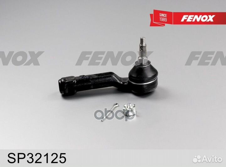 Наконечник рулевой SP32125 fenox