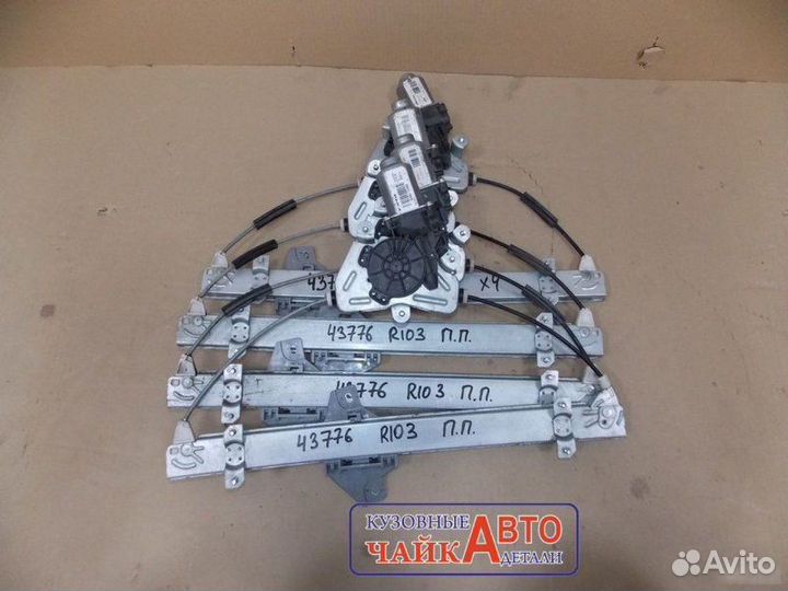 Стеклоподъемник передний правый Kia Rio 3 QB