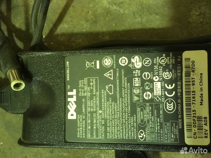 Блок питания