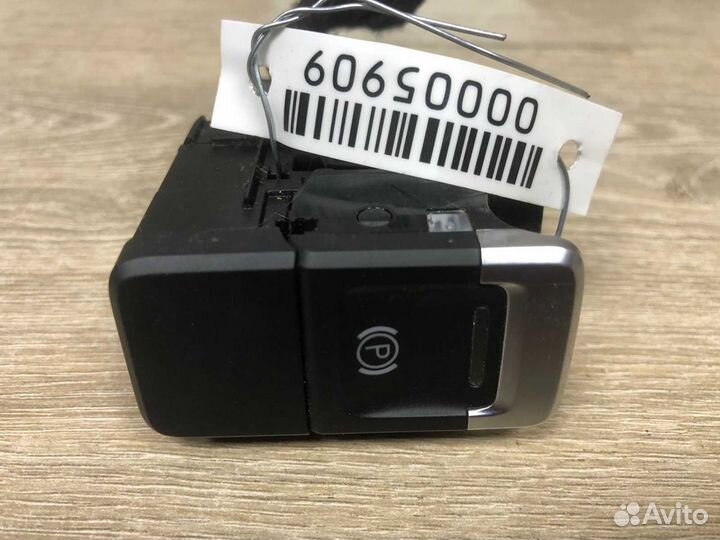 Кнопка салона Volkswagen Touareg 2 7P 7P1927225B