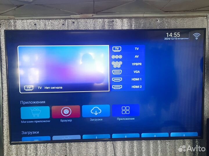 Телевизор SMART tv65