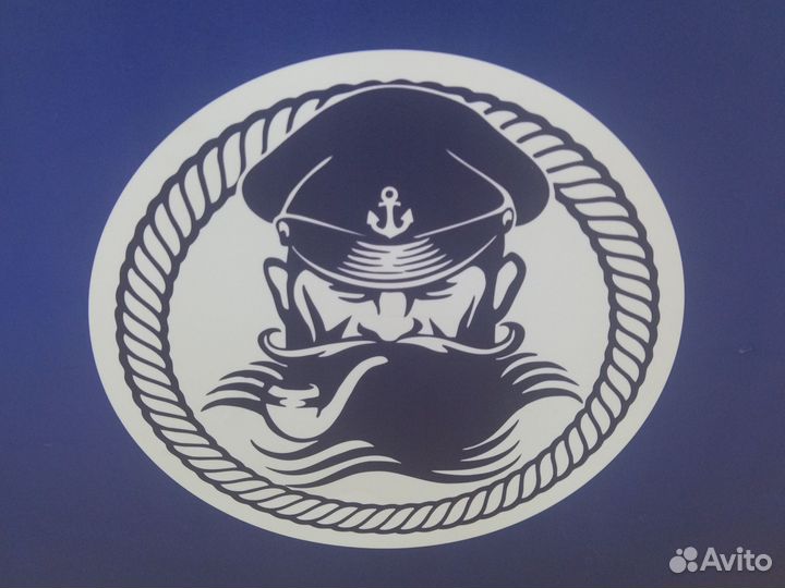 Продавец рыбы и морепродуктов