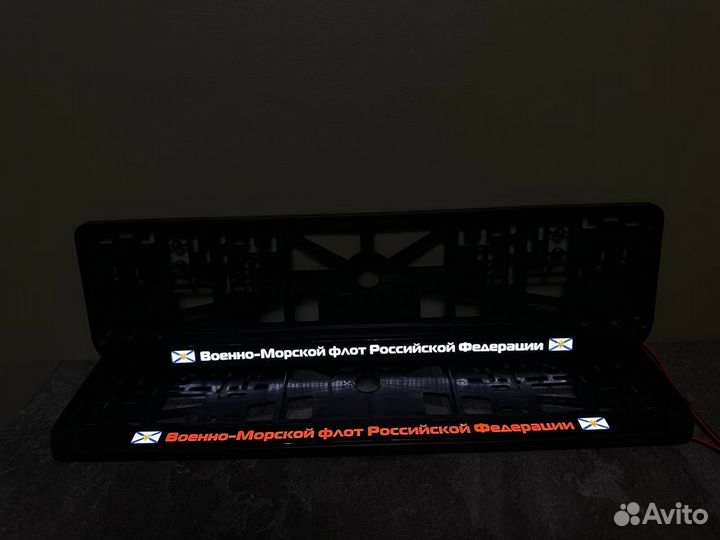 Номерная led рамка с вашим дизайном