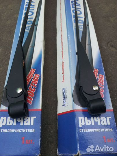 Рычаг стеклоочистителя Ваз-2101 классика