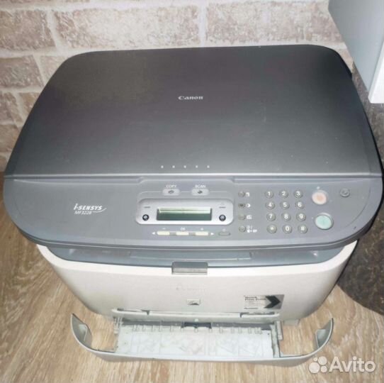 Принтер сканер копир лазерный