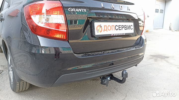 Фаркоп на LADA Granta