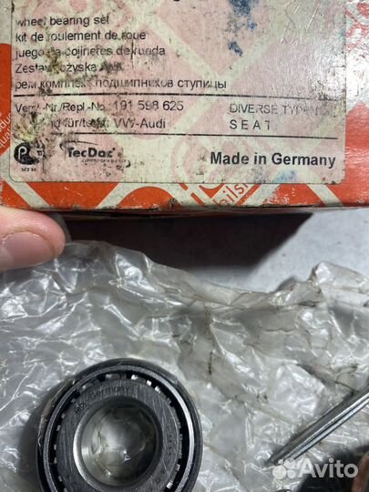 Комплект подшипника ступицы 2 шт. Audi, volkswagen