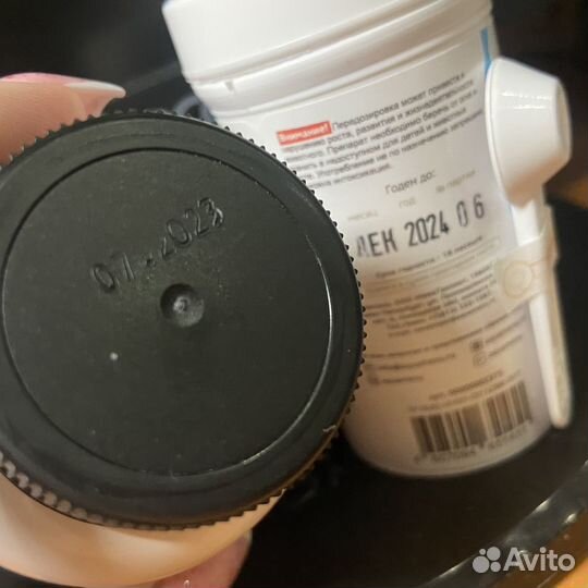 Витамины для рептилий