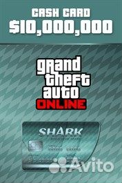 GTA: Megalodon Shark Cash Card Xbox Series XS