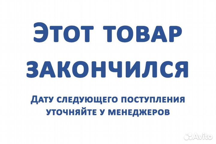 Грипсы (ручки для турника), 4 шт