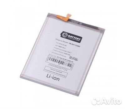 Аккумулятор для Samsung Galaxy A71