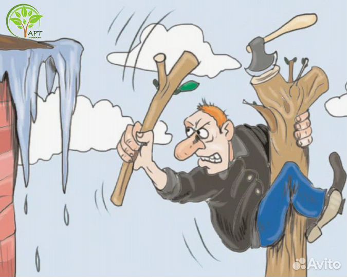 Чистка кровли от снега и наледи