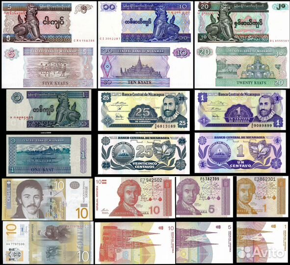Банкноты иностранные разныx стран (UNC)