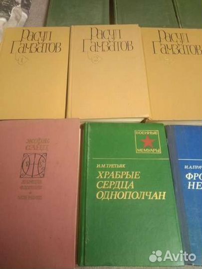 Книги отдам