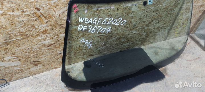 Стекло лобовое BMW E38 дорестайлинг